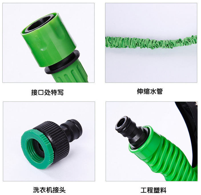 10938007931_1004593920