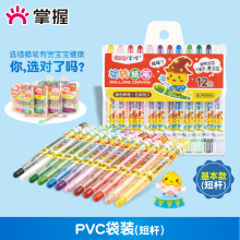 �������DϞ�P���b�׃��@��ɫϞ�PGLP60905��ͯ�ͮ���24ɫ�h�� ��