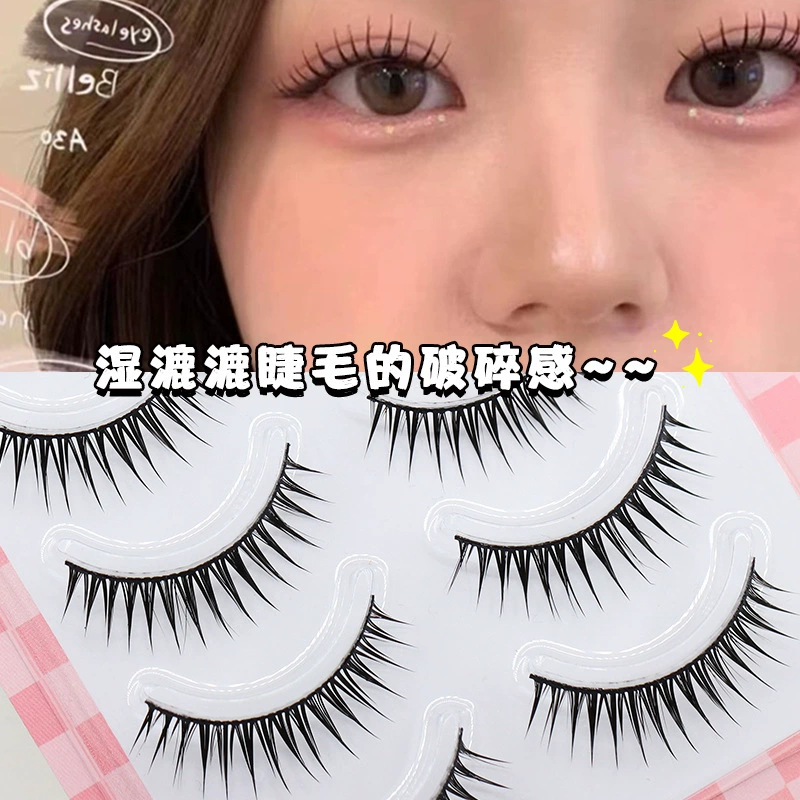 Self-adhesive multi-use false eyelashes for eyelashes, new collection