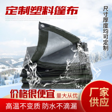 pvc��ˮ�����Ӻ��겼 �T�ܲ���������w���Ͳ��Ӻ���겼���L��