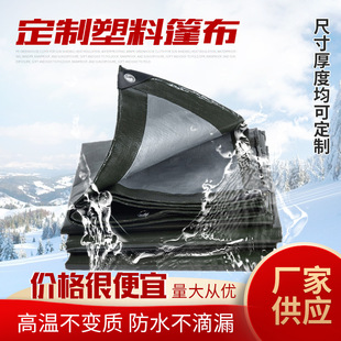 pvc��ˮ�����Ӻ��겼 �T�ܲ���������w���Ͳ��Ӻ���겼���L��