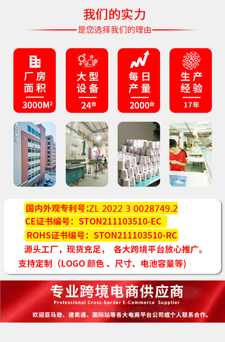 O1CN01roRPgl1if6v2q8R0Y_!!2214