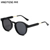 Retro trend sunglasses, universal glasses solar-powered suitable for men and women, European style, wholesale