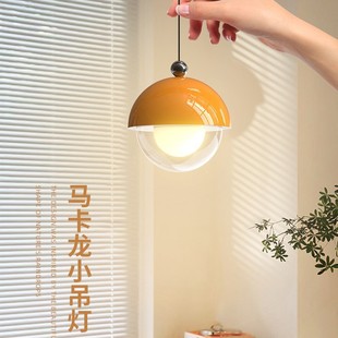 Cream wind Macaron bedroom bedside ceiling lamp lifting touch sensing living room bar dining room small chandelier