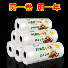 R󃞻 rýbӺʳƷBӴ2026