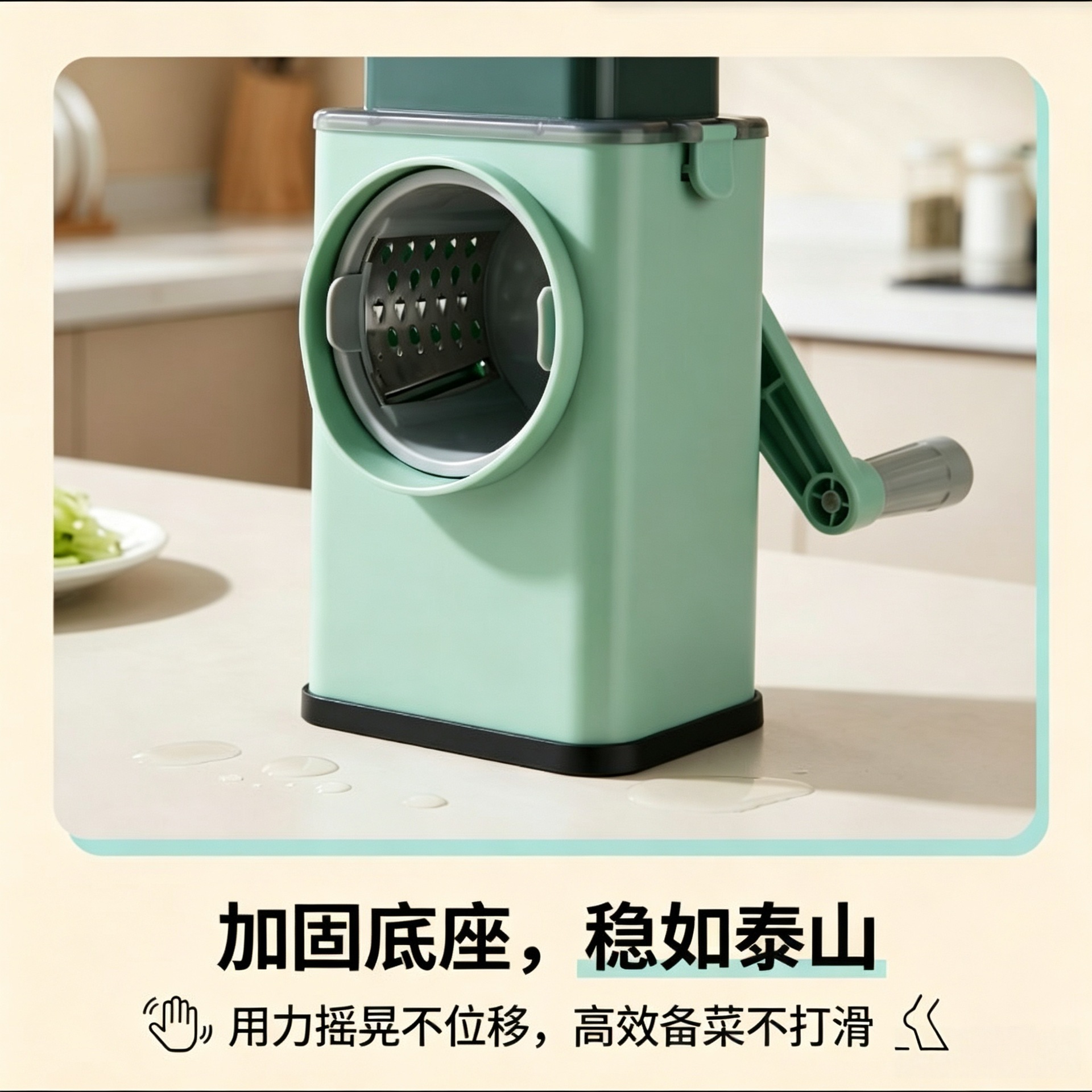 Baofeng Vegetable Cutter Household Multifunctional Drum Grater Potato Shredder Slicer