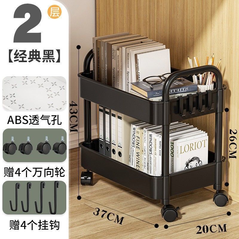 浴室隙間収納ラック、キッチン壁面超薄型狭いキャビネット、浴室ドア後ろの床から天井までの収納キャビネット|undefined