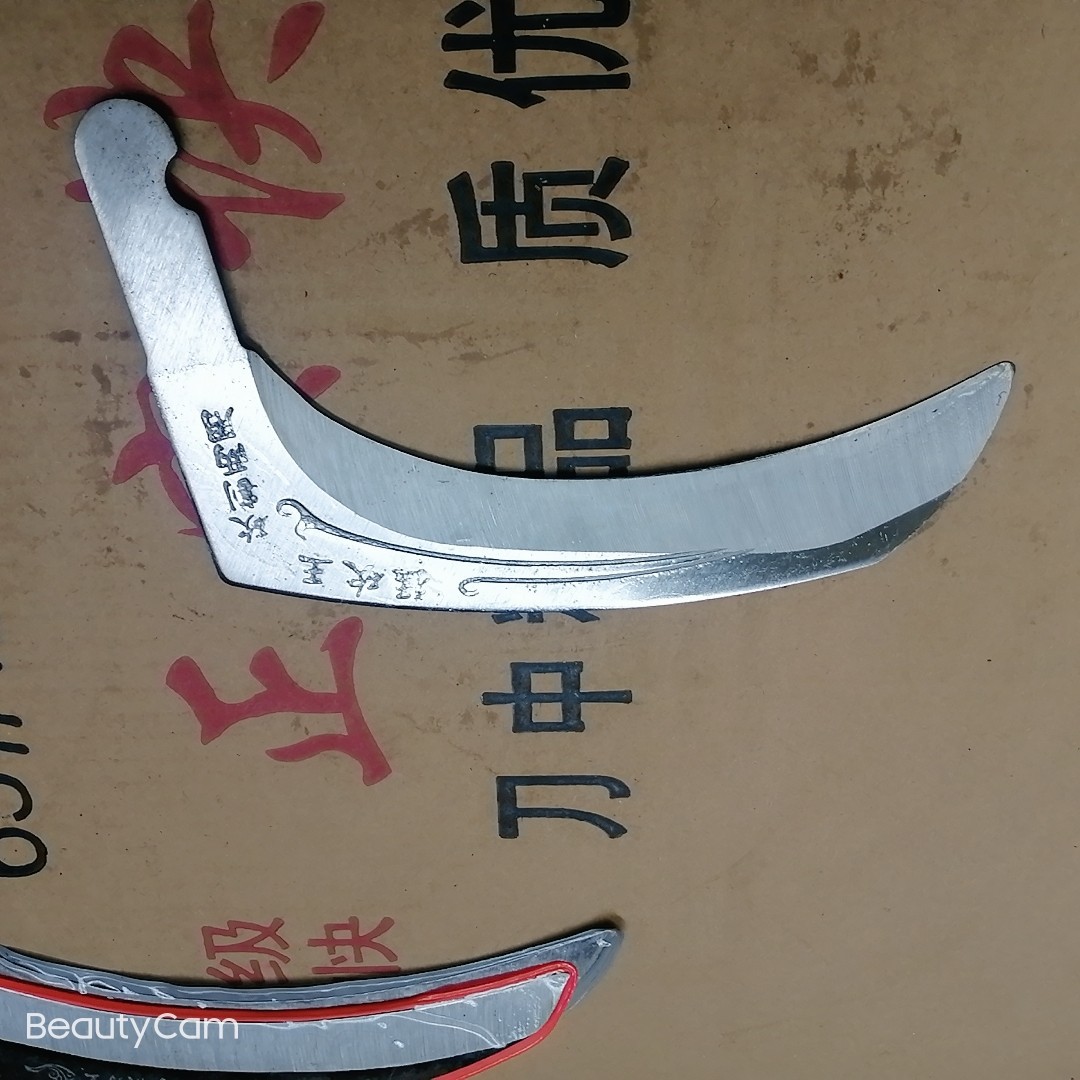 自产自销加厚免磨砍割两用的镰刀头大量批发