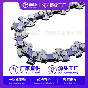 Chainsaw Quarter Chain Saw Chain One Hand Lithium Small Four Chainsaw Chain 4 Inches 6 Inches 8inch 12inch Factory Direct Sale