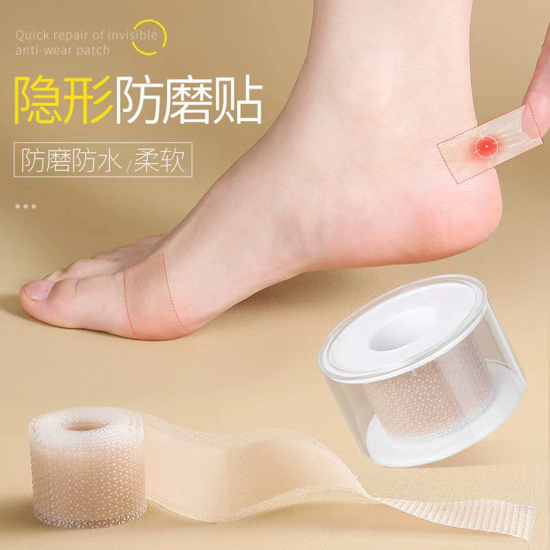 Антиабразивная наклейка на ногу на высоком каблуке Женская наклейка на каблук артефакт кожаная обувь на лодыжке невидимая лента для носка специальная прозрачная