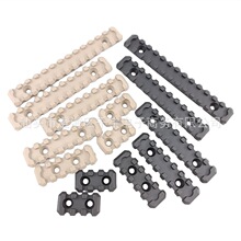 MLOK�߶Ό�܉ Handguard 3/5/7/9/11/13�� ��β����������܉�oľ