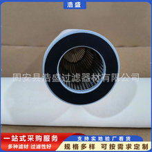 I-61187TB�糧���ͻ����������װ��I-63887�۽���о