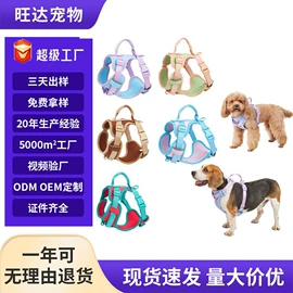 狗狗牵引;宠物项圈;狗狗服装