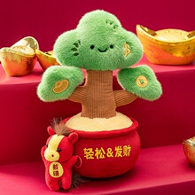 ��ٍ�lؔ�R�R��lؔ����ż�[��ë�q���С�R�����﹫������Y����