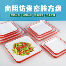 �ܰ��P�������ξƵ�;��˱P�´����͏dţ�űP����ķ��P����