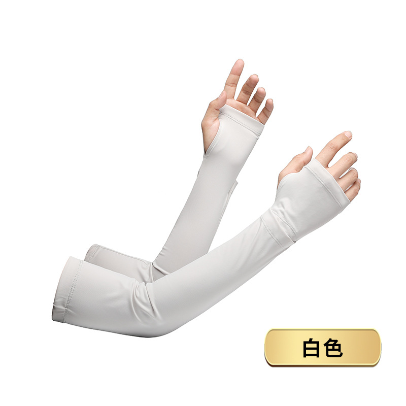ANQ-BX24-white