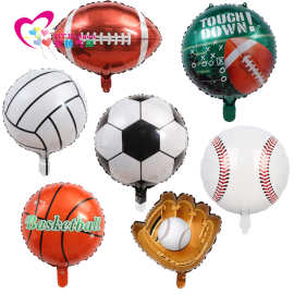 球类气球运动宝贝棒球足球篮球橄榄球球类装饰体育运动健身球