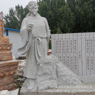 ʯ�������Ŵ��������Ԋ����̫�׵�̔[�����^�@�ֲ�ƺ�V��