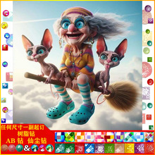 DIY�ֹ��M� Ů��؈���|AB�ɉm��֬��ֹ��N荮��b����l