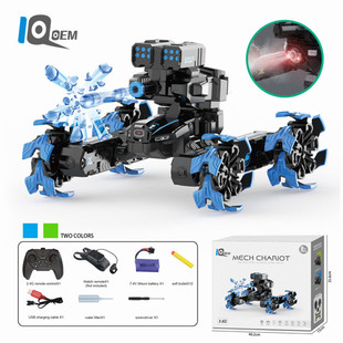 IQ0EM 2.4G����һܛ����݆��Ư���ؼ�܇�๦���b��ˮ��܇�羳���