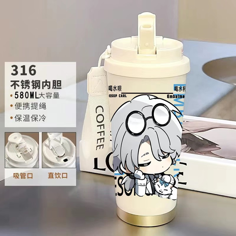 Q版第五人格保温杯新款男女不锈钢便携咖啡杯双饮口吸管杯520ml|undefined