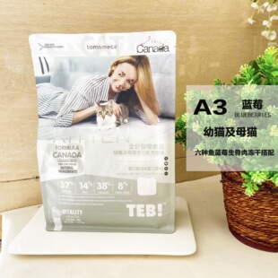 ����ؐ؈�ZAϵ��A1A3A5A7�o�������������؈�Zȫ�A�����l1.36kg