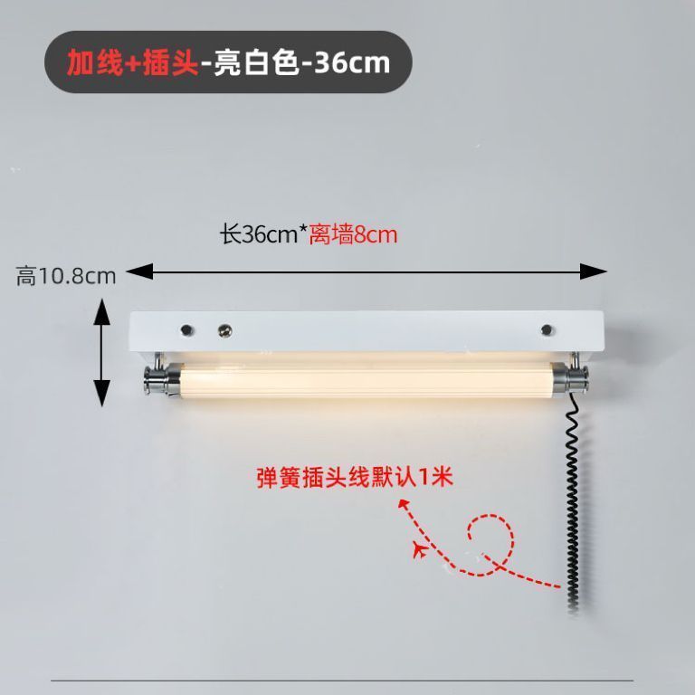 Una palabra larga lámpara de pared dormitorio 2025 nuevo estante minimalista fondo lámpara de pared sin cableado atmósfera sensación de cabecera