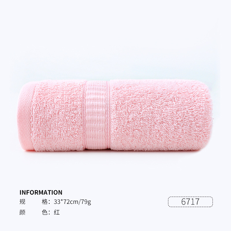 6717 레드