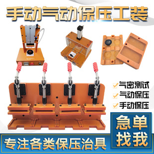 ���C���c�z�����A�ξ����PCBA�yԇ��ӱ����yԇ�ܔ���܇������