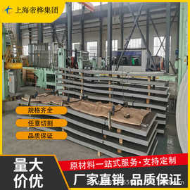 现货ta2钛合金板材ta1纯钛薄板高硬度tc4高纯钛板tc11钛合金板材