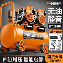�Չ��CС��220v���ʟo���o����yľ����ø߉����ÿ՚≺�s�C