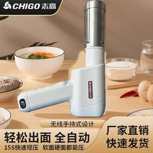 ��1070���ղء�־����l�C���c�C����ȫ�Ԅ������ֳ֟o��늄Ӷ๦