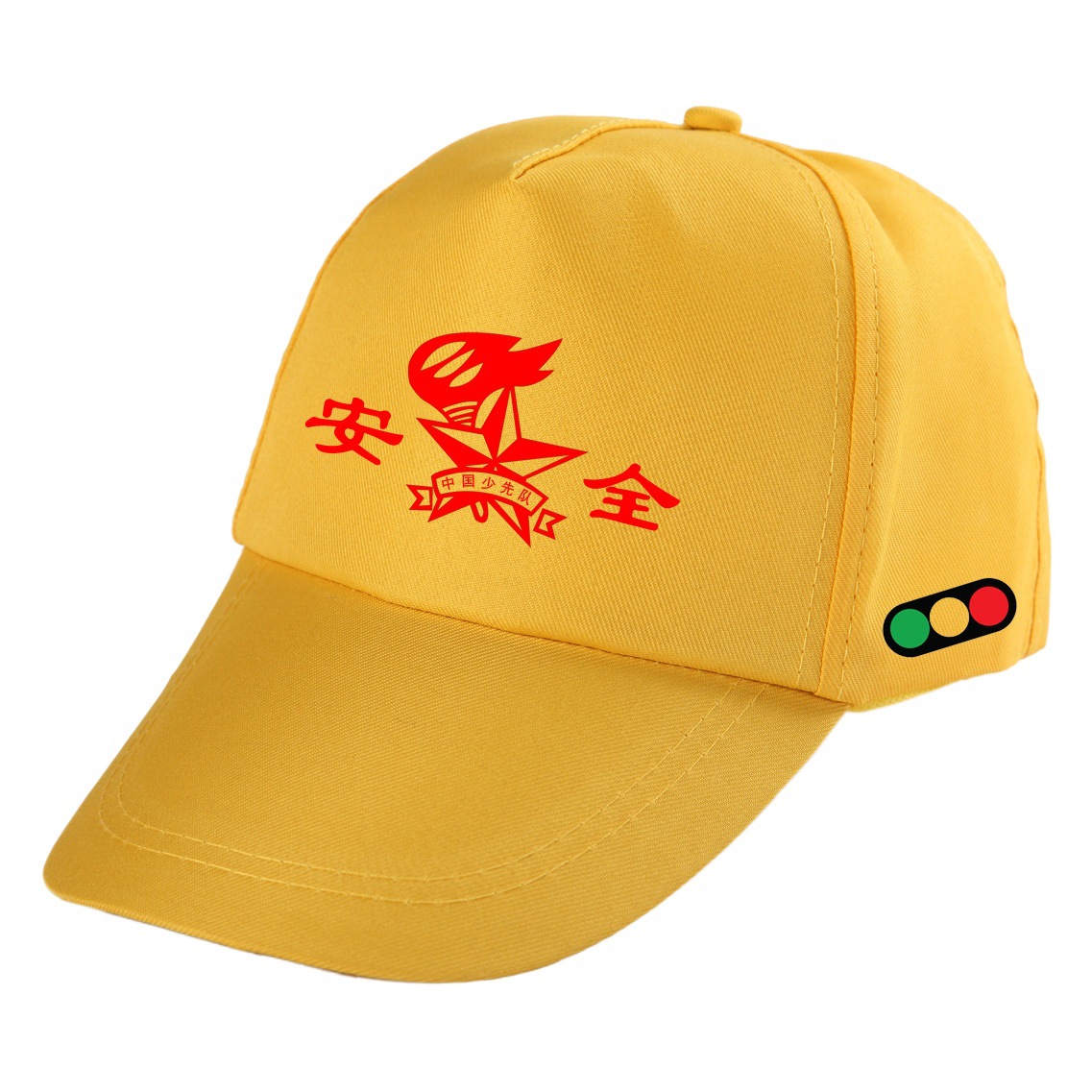 Primary school traffic lights small yellow hat printing young pioneers volunteer activities traffic signs safety small yellow hat wholesale
