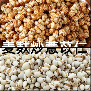 ��Ʒ朽� ��С���͌����߲� ��������t��޲�ײ� ����Ʒ�B�ӡ�