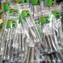 60�D100W�l���� �a���l��о�_�ȳ��a�C���ʽ���a��D6/100�l��z
