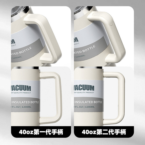 Ice Boss 304 Stainless Steel Large-Capacity 40oz Car Mug: Double-Use, Cold- & Heat-Insulated Coffee Cup for On-the-Go Beverage Enjoyment