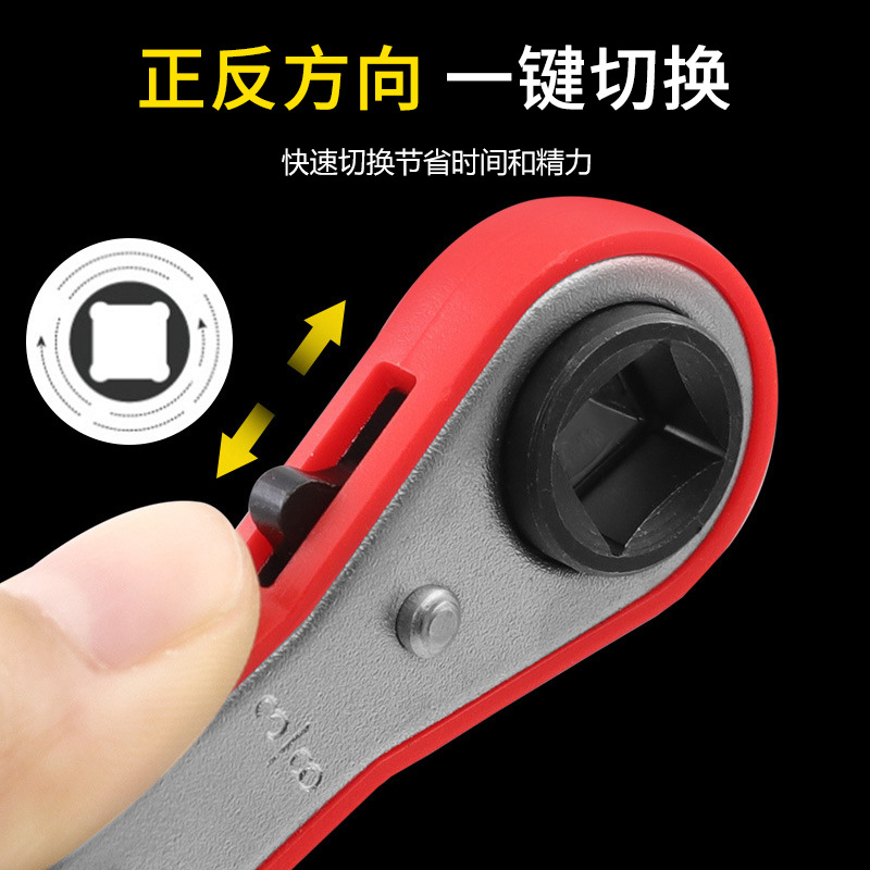 双头四方棘轮扳手 空调阀门快速扳手 冷库扳手 制冷设备维修扳E18