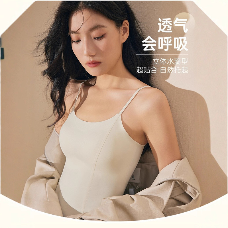 秋冬女云朵绒暖肤磨毛小吊带自带胸垫舒适亲肤透气无痕美背吊带女|undefined