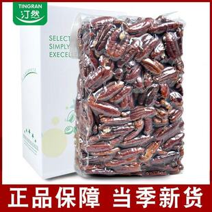 ͡Ȼȥ���̸�����400g��؛����ζ���L�۹������ʈԹ���ʳ�������l