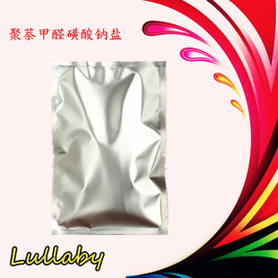 ��ɢ��MF��������ȩ�����c�}  9084-06-4 ��1kg 1�� ����r��