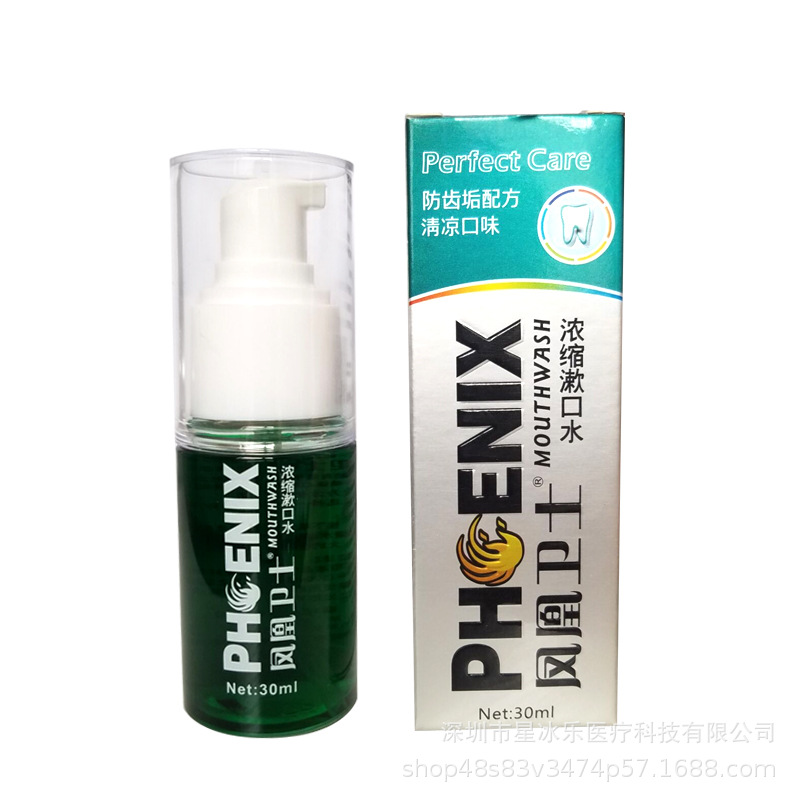 Phoenix guard concentrated mouthwash 1 bottle 30ml