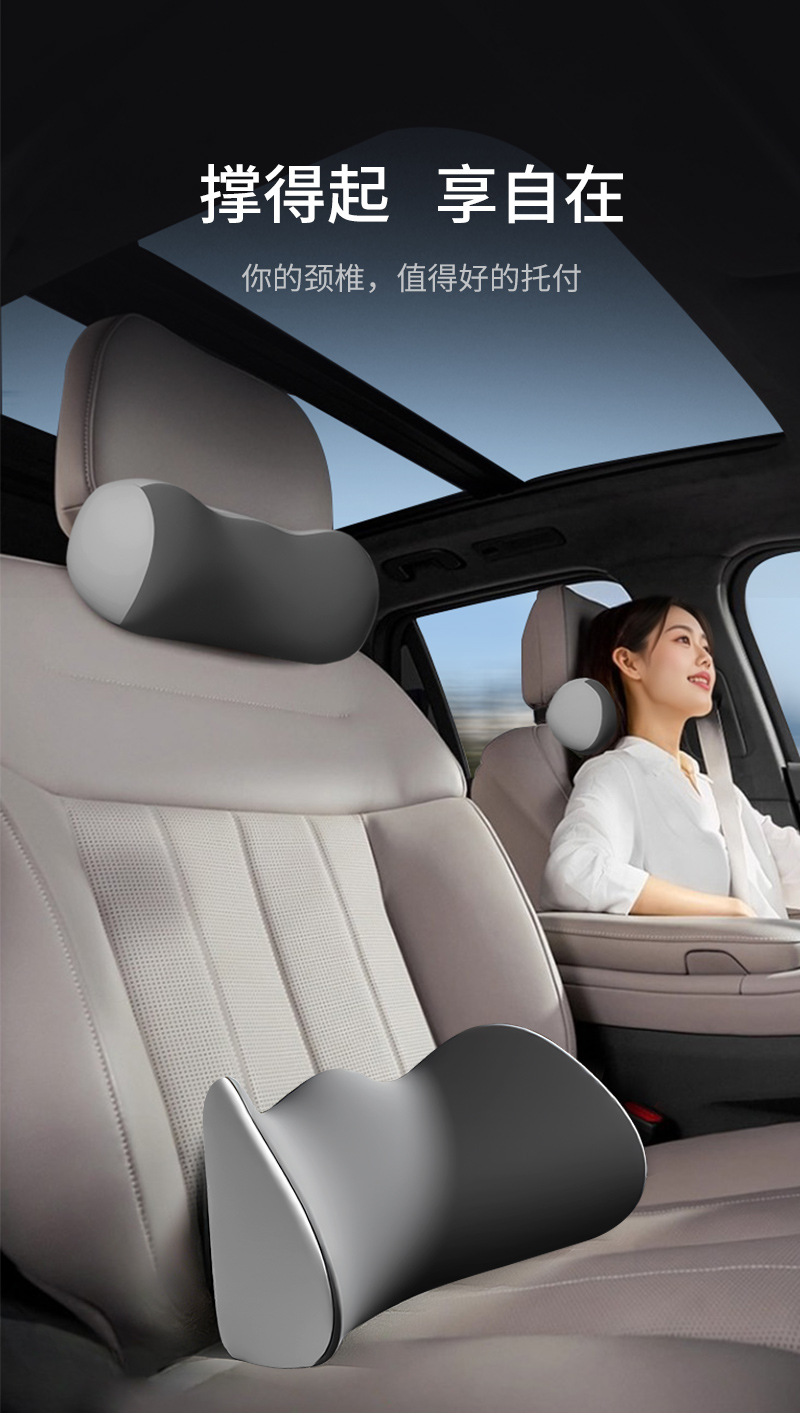 Cross-Border Car Seat Gap Lumbar Support Memory Foam Lumbar Pillow Car Driving Waist Protection Artifact Slow Rebound Lumbar Support Cushion