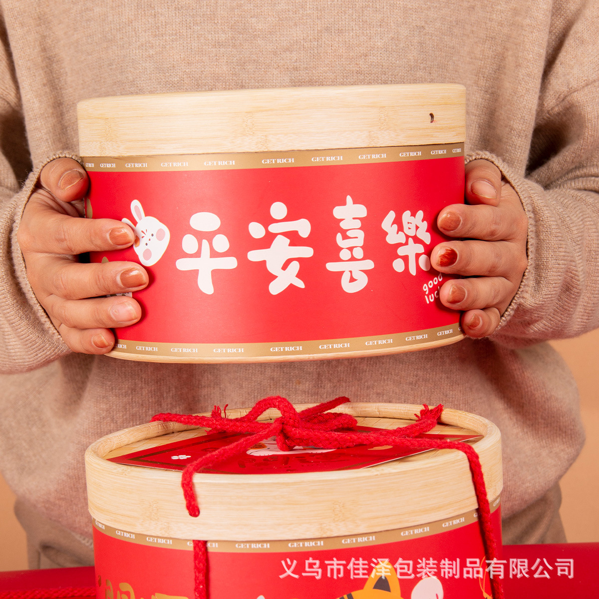 新年礼盒包装牛轧糖雪花酥蛋糕盒子糖果太妃糖蛋黄酥糯米船奶枣盒