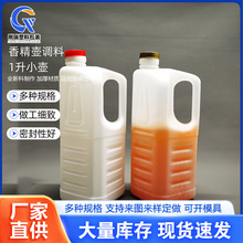�S�����a1LPE��ƿ1L��������ƿ1���㾫�� �ܷ⎧�w���bƿ