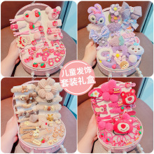 ������l�Ѓ�ͯ�l�������СŮ�������նY��l���������b�Y��