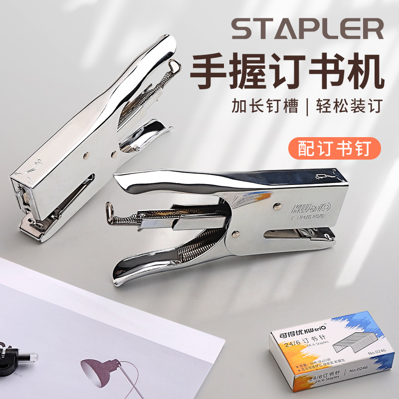 Disponible You5728 grapadora de mano de metal 40 páginas de grapadora de espesor para llevar grapadora especial