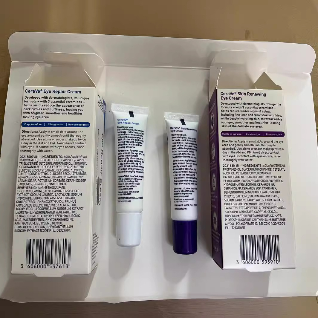 Exclusivo a través de fronteras, crema para los ojos, crema para la noche, crema para la noche, crema para el día, crema para la noche, crema para la noche al por mayor.