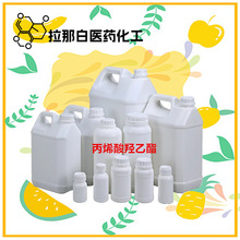 F؛ϩu ϩ-2-u 2-uһ-2-ϩ 818-61-1