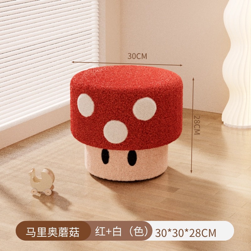 Pequeño taburete de setas