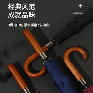 ȫ�Ԅ��̄Ղ�͹�ľ�����ָߠ���㿹���L�L���p�����YƷ�V���